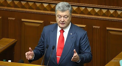 Порошенко произнес предвыборную речь в Верховной Раде, оформленную в виде ежегодного послания