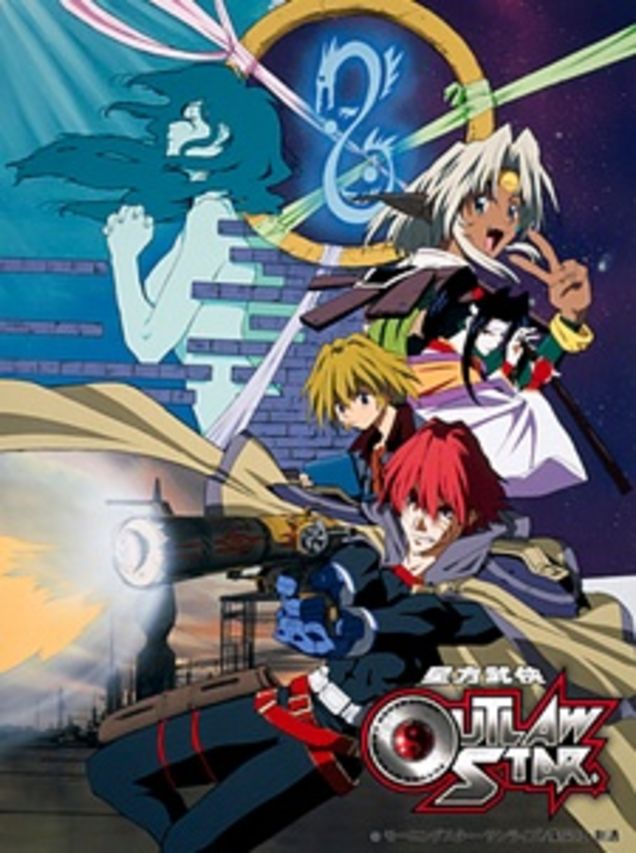 Trigun (Anime) - Episodes Release Dates