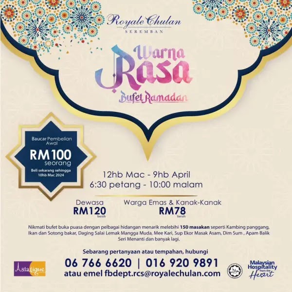 Poster Buffet Ramadhan 2024 di Royale Chulan Seremban