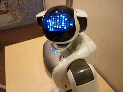 PARLO Robot, Humanoid Robot by Fujisoft