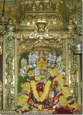 Sri Gayathri Devi