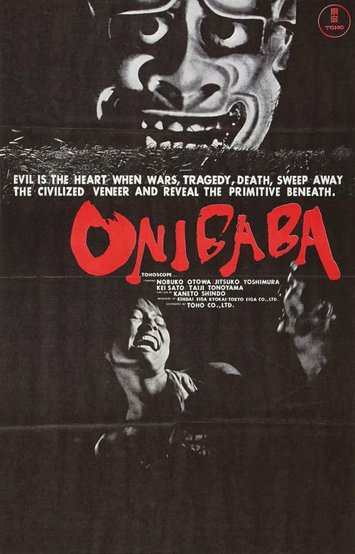 Download Onibaba 1964 Full Movie With English Subtitles