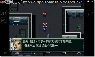Screenshot_2015-04-14-14-59-35