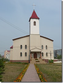 eglise catholique ulitsa Kurashova