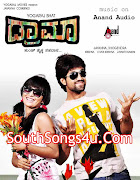 Download Drama(2012) Kannada Movie Mp3 Songs Here :