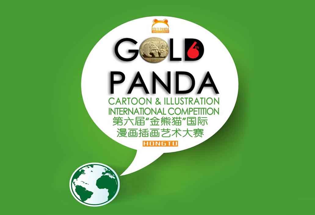 Egypt Cartoon .. The 6th gold panda international cartoon and illustration competition in China