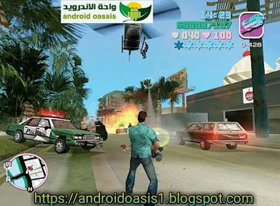 تحميل لعبة جتا فاي ستي Grand Theft Auto: Vice City‏ Mod مهكره اخر اصدار مجانآ للاندرويد.