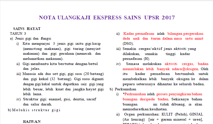 Nota Ulangkaji Ekspress Sains 2017