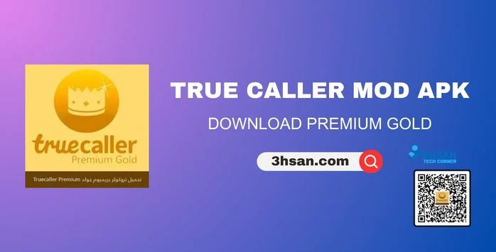 Download Truecaller Premium Mod v13.56.7(Pro Mod Gold Unlocked)