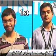 Twin Brother got  Position in Inter Result - Video