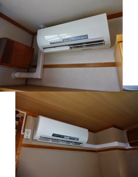 隠蔽配管水漏れのエアコンを分解洗浄 同一屋内移設工事 現場より V Blog 愛媛県松山市 アベ冷熱技研