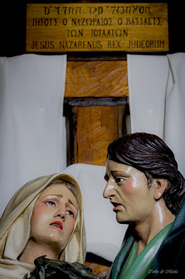 San Juan y la Virgen