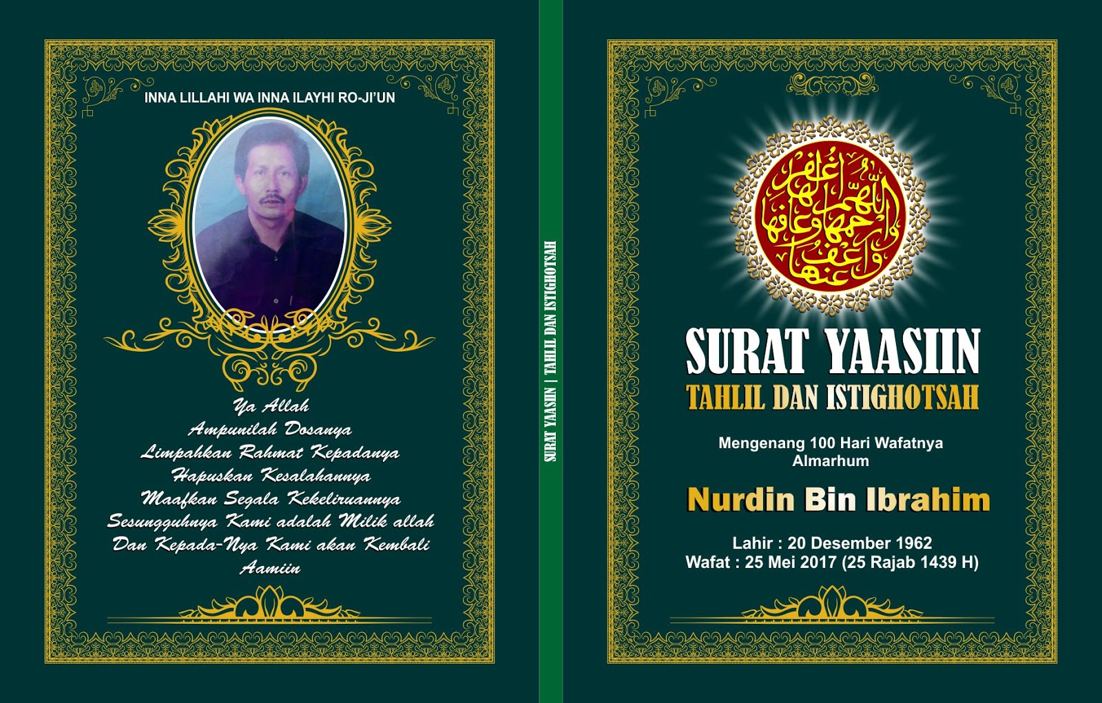 Template Desain Cover Buku Yasin  Free CDR dan PSD 