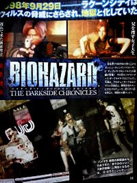 Resident Evil - Dark Side Chronicles