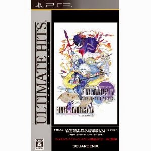 オレ的ゲーム購入記 ファイナルファンタジー4 コンプリートコレクション 攻略 感想 レビュー まとめ オレ的ゲーム購入記 ファイナルファンタジー4 コンプリートコレクション 攻略 感想 レビュー まとめ