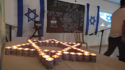 Yom HaZikaron memorial