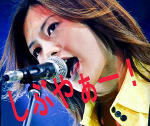 Syui_shibuya