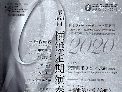 画像 オリンピック 長原 チラシ 217863-オリンピック 長原 チラシ