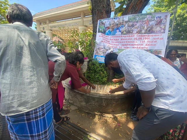 மட்டக்களப்பு வந்தாறுமூலை பல்கலைக்கழக வளாக முன்றலில் நினைவேந்தல் இடம் பெற்றது .