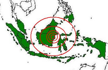 NUSANTARA: Majlis Mesyuarat Nusantara