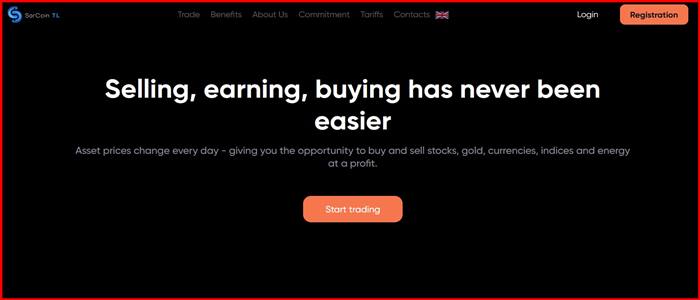[Мошенники] sarcointl.com – Отзывы, обман! Брокер SarCoin TL лохотрон, развод на деньги
