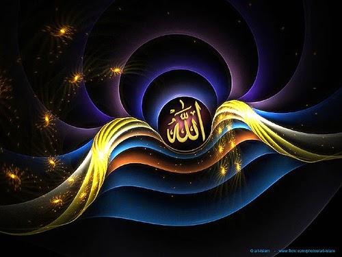 KUMPULAN Gambar  Animasi  3D Islami Wallpaper  Kaligrafi Arab 