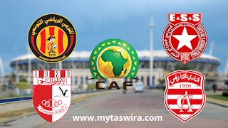 CAF Clubs tunisiens compétitions africaines du football