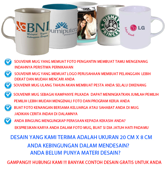 Mug Promosi