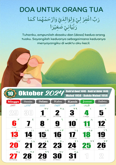 Tempelate Kalender Tahun 2024 Kualitas Tinggi Format PDF dan PSD Anti Pecah