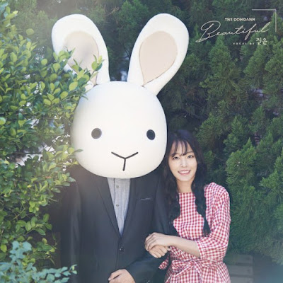 Download [Album] Dong Ahn – Beautiful