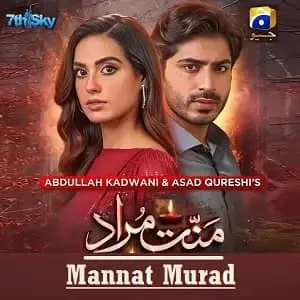 Mannat Murad Episode 20