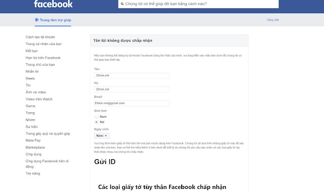 Gửi form link 237 facebook