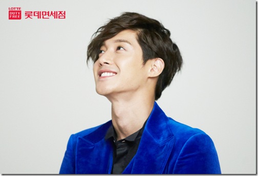 lotte (16)