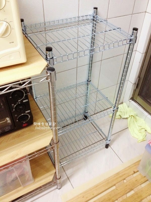 調整大小IMG_6143