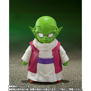 Dragon Ball Z – S.H. Figuarts Porunga and Dende Luminous Dragon Ball Set