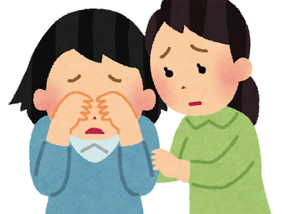 √99以上 泣い て いる 人 イラスト 213466
