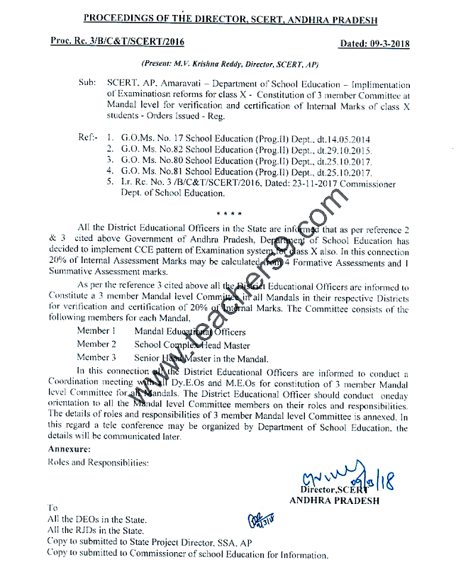 R.C No 3 - Implementation of Examination reforms for class X - Mandal level for verification and certification of Internal Marks of class X students