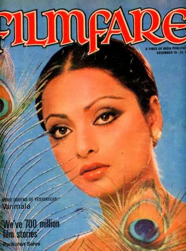 Filmfare Old Cover Page Scans