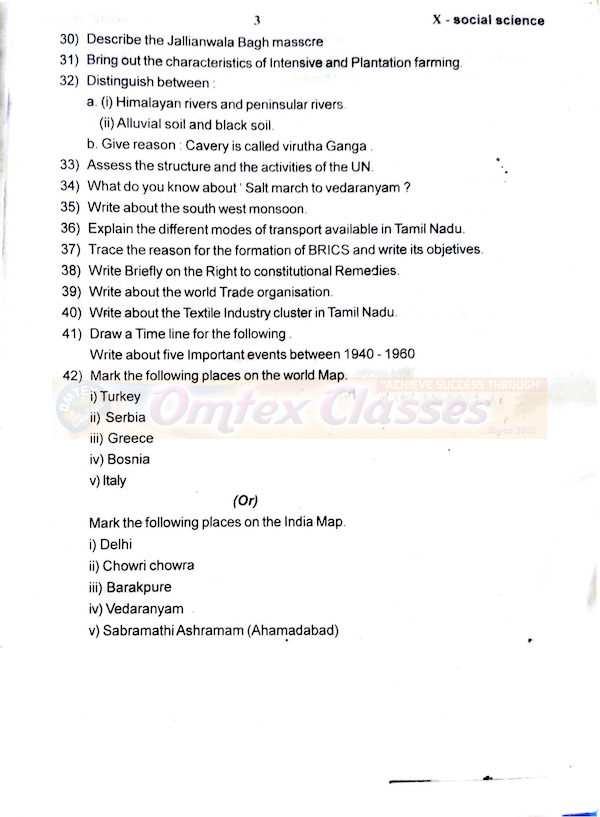 10th social first revision test 2020 original question paper Tirunelveli district English medium