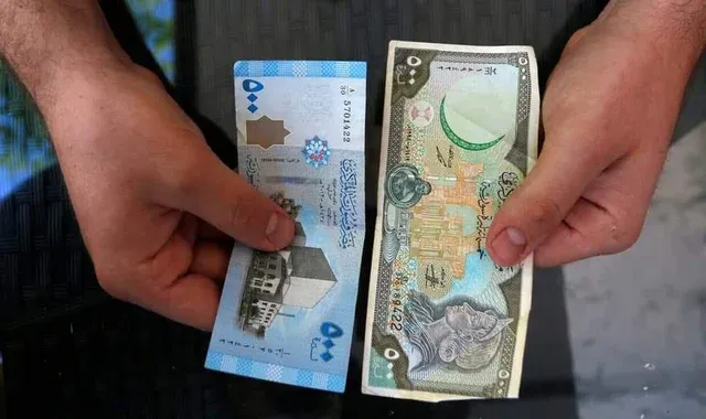 سعر صرف الليرة السورية أمام العملات الأجنبية والذهب الأثنين يناير 4/1/2021