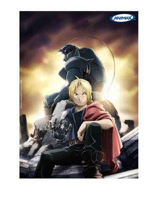 Animax poster