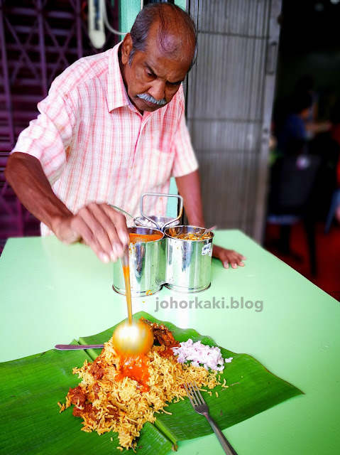 Bamboo-Biryani-Klang