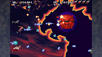 Tengai Game Screenshot 11