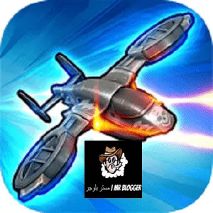 Download the game Galaxy Hunters for Android and iPhone
