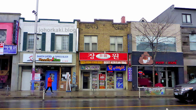 Koreatown-Bloor-Street-West-Toronto