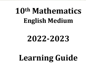 10th கணிதம் கற்றல் கையேடு E/M - 10th Mathematics Study Guide E/M - PDF