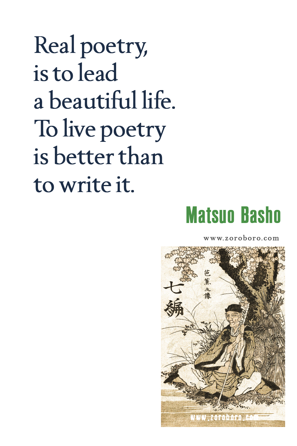 Matsuo Basho Quotes, Matsuo Basho Poems, Matsuo Basho Poet, Matsuo Basho Haiku Poetry, Matsuo Basho Quotes.