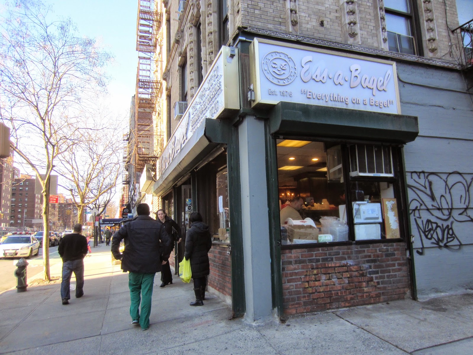 Ev Grieve Updated Ess A Bagel Has Closed For Now On 1st Avenue