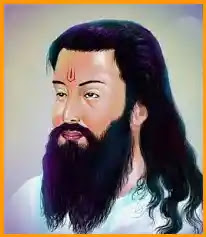 guru ravidas photo