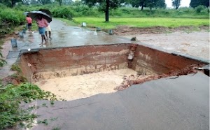 कहीं सड़क की पुल टूटा तो कहीं किसानों की आंसू फूटा,konari pool break,heavy rain in chhattisgarh,fasal bima